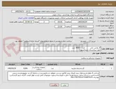 تصویر کوچک آگهی گاز وازلین تکی         تعداد : 8000  عدد
جهت بیمارستان سیدالشهدا