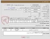 تصویر کوچک آگهی خازن الکترونیکون کد 
E62.F10.471B20  /  تعداد 100 عدد/