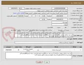 تصویر کوچک آگهی کتتر ورید مرکزی دوبلمن بزرگسال (سی وی سی)30عدد.تاریخ بالا .ایرانی دارای آیمدوIRCونمایندگی فروش.پرداخت2تا3ماه.هزینه ارسال بافروشنده
