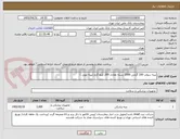 تصویر کوچک آگهی پنبه سواپ 100 گرمی 2000 بسته معادل 200 کیلو گرم (پنبه توپی )