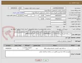 تصویر کوچک آگهی 1-دستگاه الکتروکاردیو گراف 6کاناله مدلYASHAM635تعداد1دستگاه کد کالا  DPPF202104