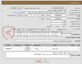 تصویر کوچک آگهی Cell Sorting (FACS)