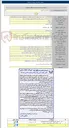 تصویر کوچک آگهی ترمیم ۵۰۰۰ مترمربع آسفالت نوار حفاری پروژه های آب در سطح استان البرز (بخش چهاردهم)/آبفااستان البرز