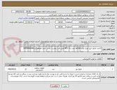 تصویر کوچک آگهی 12عدد ماژول فیبر نوری مدل en100 جهت رله BCU طبق فایل پیوست تماس جهت هماهنگی09929940992