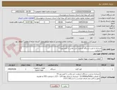 تصویر کوچک آگهی خریداری و نصب دستگاه اسپلیت جی پلاس با کمپرسور 𝑇3
با ظرفیت 
