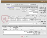 تصویر کوچک آگهی انکور شور 10 عدد و سوزن گیر 2 عدد