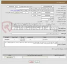 تصویر کوچک آگهی محلول ایزوتون 10لیتری سیسمکس روز ازمون36عدد  /محلول ایزوتون 10لیتری میندری روز ازمون10عدد/محلول لایز روز ازمون
500میلی لیتری سیسمکس 14عدد