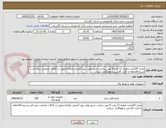 تصویر کوچک آگهی تعداد 320عدد باطری 12 ولت 9 امپر ساعت -تاریح تولید بروز (کمتراز یکماه)-تحویل در گرگان -ضمانت بدون قید و شرط 18ماهه با کارت گارانتی و هولگرام  شرکت