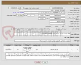 تصویر کوچک آگهی فقط دی وی دی رایتر ایسوس مدل DRW 24D5MT (اصلی)