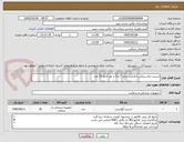 تصویر کوچک آگهی استنت پلاستیکی پانکراس سایز 7 و 5 از هر کدام 15 عدد
