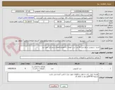 تصویر کوچک آگهی بازدید ،سرویس و رفع عیب 8 عدد درب اتومات به همراه قطعات و وسایل مورد نیاز