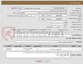 تصویر کوچک آگهی میز ریلیز خون و فرآورده های خونی- 1 دستگاه