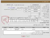 تصویر کوچک آگهی کولرگازی ایستاده،60هزارجی پلاس گارانتی دار