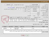 تصویر کوچک آگهی  کولر 7000 آبی پوشالی برند برفاب،لورچ،آبسال