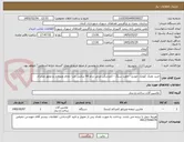 تصویر کوچک آگهی خرید غلتک کوچک خودرو - جفت سنگ - کمرشکن عرض درام 90 سانتی متر- دارای ویبره و دو محور متحرک