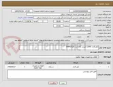 تصویر کوچک آگهی کولرگازی 12000 اینورتر گری مدل GWH12QD