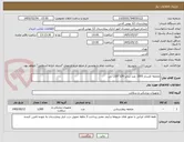 تصویر کوچک آگهی ملحفه کشدار 1500 عدد سایز 120*220 آبی 