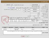 تصویر کوچک آگهی کولر ایستاده48000 گری مدل تاورT3 