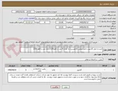 تصویر کوچک آگهی خرید و حمل آلاچیق با طرح رومی (فانوسی) به تعداد 4 عدد با قطر3/30 و یک عدد با قطر 2/60