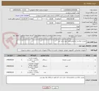 تصویر کوچک آگهی دوربین عکاسی و فیلمبرداری، تبلت و وب کم 