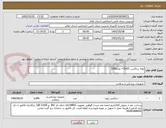 تصویر کوچک آگهی لوله ساکشن CH25= عدد1000