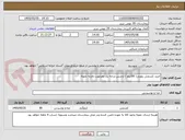 تصویر کوچک آگهی خرید کشمش پلویی( 80کیلو ) ازجنس درجه یک ومرغوب باارایه نمونه