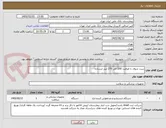 تصویر کوچک آگهی ست شوی با ظرفیت 200 الی 270 لیتر ایستاده 