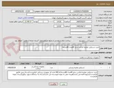 تصویر کوچک آگهی خرید دستکش معاینه لاتکس سایز Mتعداد 80بسته/