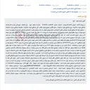 تصویر کوچک آگهی مزایده ملک مسکونی، اداری، تجاری، صنعتی، کشاورزی، مسکونی، تجاری، کلنگی، زمین، خانه، آپارتمان، ویلایی، مغازه، سوله، انبار، کارخانه، ویلا، باغ، ویلا، آپارتمان، خانه، مغازه، انبار، کارخانه، سوله، زمین، کلنگی، تجاری، اداری، خانه، ویلایی، صنعتی، آپارتمان، زمین، کشاورزی، ویلا، تجاری، ویلا، کلنگی، خانه، مغازه، اداری، سوله، زمین، آپارتمان، انبار، کشاورزی، صنعتی، ویلایی، کارخانه، باغ، ویلا، مغازه، خانه، تجاری، آپارتمان، زمین، کلنگی، اداری، ویلایی، صنعتی، انبار، کارخانه، سوله، کشاورزی، باغ، ویلا، مغازه، خانه، تجاری، آپارتمان، زمین، کلنگی، اداری، ویلایی، صنعتی، انبار، کارخانه، سوله، کشاورزی، باغ، ویلا، مغازه، خانه، تجاری، آپارتمان، زمین، کلنگی، اداری، ویلایی، صنعتی، انبار، کارخانه، سوله، کشاورزی، باغ، ویلا، مغازه، خانه، تجاری، آپارتمان، زمین، کلنگی، اداری، ویلایی، صنعتی، انبار، کارخانه، سوله، کشاورزی، باغ