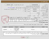 تصویر کوچک آگهی مانیتور صنعتی 55 اینچ
philips 4Kمدل BDL4511D     
