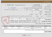 تصویر کوچک آگهی اجاره واحد مسکونی دفتر پست طالقانی شهرستان گرمسار