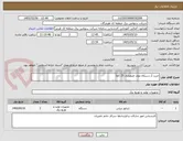 تصویر کوچک آگهی خرید 2 دستکاه مولد اضطراری 25 کاوآ