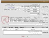 تصویر کوچک آگهی ترازو اطفال دیجیتال.ترازوبزرگسال(باسکول نفرکش یا باشگاهی).وزنه شاهد500گرمی و2کیلوئی(سنگ ترازو-وزنه کالیبراسیون)قدسنج دیواری.هرکدام10عدد پرداخت3ماهه