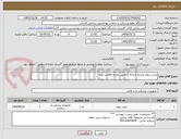 تصویر کوچک آگهی لباس بیمار مردانه و زنانه با جنس پارچه فلامنت پنبه