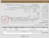 تصویر کوچک آگهی دستکش لاتکس بدون پودر اسمال تعداد 1000 بسته ایرانی اصلی استاندارد تاریخ داراستریل برند معتبر  