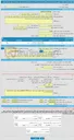 تصویر کوچک آگهی مناقصه عمومی همزمان با ارزیابی (یکپارچه) یک مرحله ای خرید دستگاه ذخیره ساز جهت استفاده در مرکز پشتیبان داده 