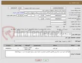 تصویر کوچک آگهی چهار دستگاه کولر گازی  اسپیلت دومنظوره گری با گارانتی نیا