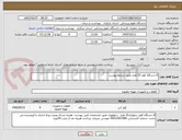 تصویر کوچک آگهی 8 دستگاه کولر 25 هزار طبق شرایط پیوست