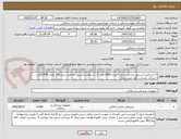 تصویر کوچک آگهی 1-دستکش استریل جراحی سایز 7تعداد 2500جفت 2- دستکش استریل جراحی سایز 7/5 تعداد 2500جفت  -شرکت درسایت آیمد ثبت شده  