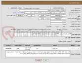 تصویر کوچک آگهی 140متر کابل لاستیکی 25*3 تخت مسی-براساس استاندارد 142 آبفای کشور