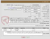 تصویر کوچک آگهی کابل مسی 1*300-افشان-270 متر-جهت استفاده برای چیلر- برند های قابل قبول:فقط(کابل افلاک)-(کابل افشار نژاد)-(کابل مشهد)-قیمت مناسب(از این سه برند)مدنظر