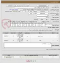 تصویر کوچک آگهی خرید موس و کیبورد