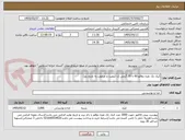 تصویر کوچک آگهی کیک تک نفره دوقلو 60 تا 70 گرمی (با کیفیت و مرغوب به تاریخ روز)