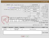 تصویر کوچک آگهی شیر کنترل جهت  DS3-TB/11N-D24K1DUPLOMATIC (2 دستگاه)
- کارشناس 09175764949
