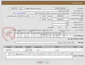تصویر کوچک آگهی خرید یکدستگاه تلویزیون 55 اینچ برند ایکس ویژن مدل XYU705