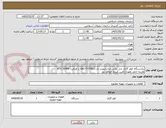 تصویر کوچک آگهی یکدستگاه کولر گازی جی پلاس مدل اینورتر دار GAC-TV30EL1 با ظرفیت BTU 30000 
هزینه حمل بعهده تامین کننده خواهد بود