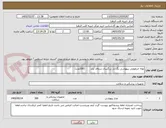 تصویر کوچک آگهی لوله خرطومی بیهوشی بگ دار بزرگسال شفاف بلند       (300عدد)
