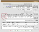 تصویر کوچک آگهی صابون 75 گرمی با یکی از برندهای درو، شکوه، گلنار، لوکس بتعداد 7000 قالب
