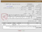 تصویر کوچک آگهی 2 عدد کولر ابی 6000 ابسال