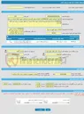 تصویر کوچک آگهی فراخوان ارزیابی کیفی 1405/037/ات اجاره شناور (کشتی) خدماتی جهت ارائه خدمات در مناطق عملیاتی شرکت نفت فلات قاره ایران